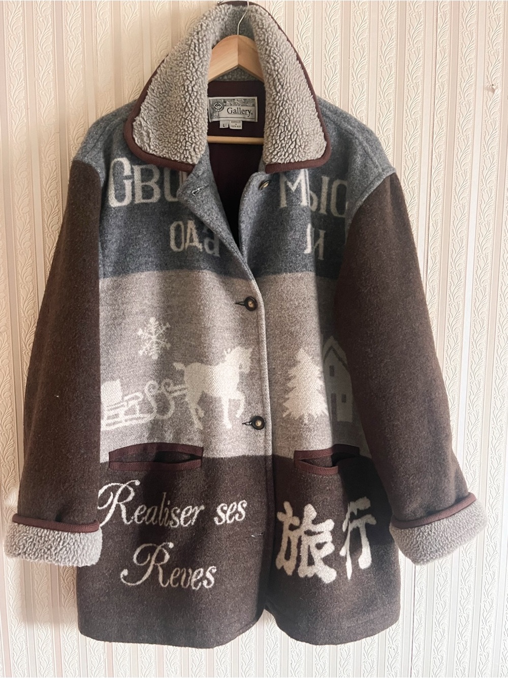 Vintage Gallery Womens Brown & Gray Wool-Blend Pea Coat with Sherpa Collar warm